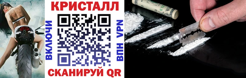 хочу наркоту  Арсеньев  АМФ 98% 