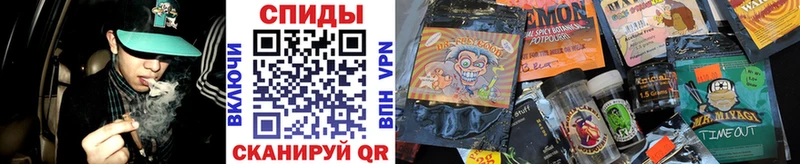 БУТИРАТ вода  купить   Арсеньев 