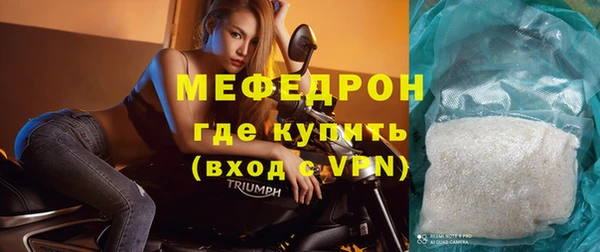 марки nbome Тында