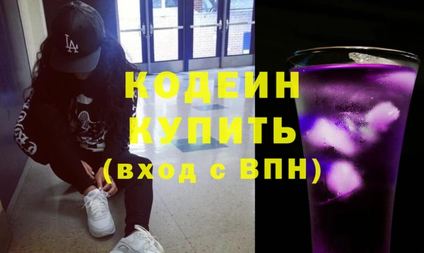 марки nbome Тында