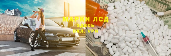 соль курить ск Туринск