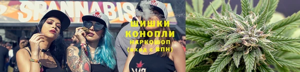 марки nbome Тында
