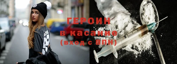 соль курить ск Туринск