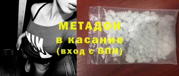 скорость Тихвин