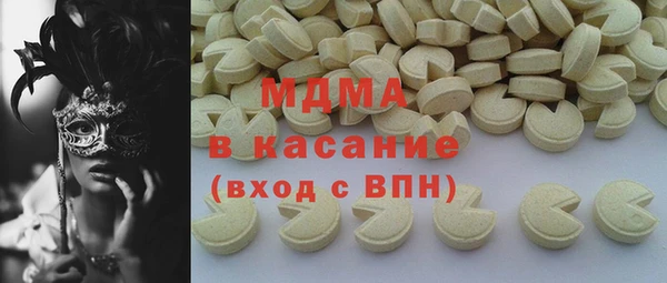 соль курить ск Туринск