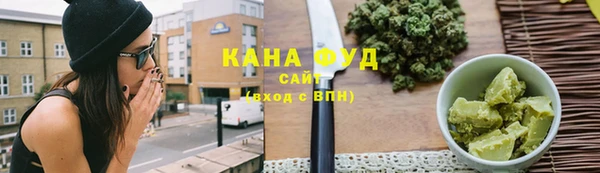 соль курить ск Туринск
