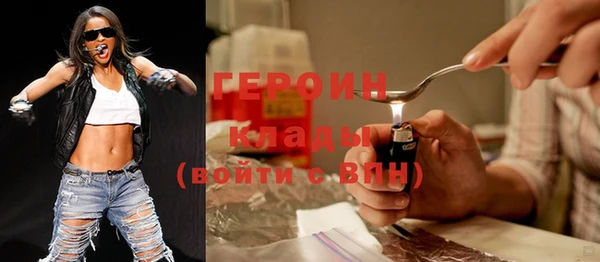 марки nbome Тында