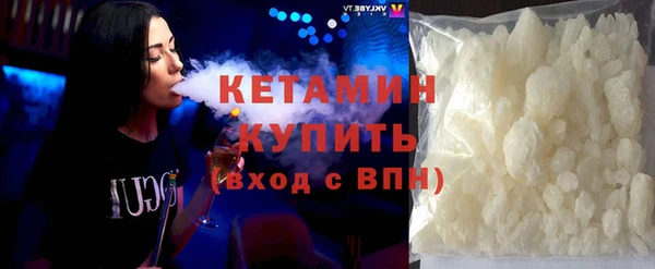 стафф Тутаев