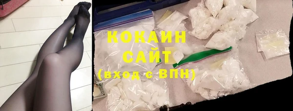 марки nbome Тында