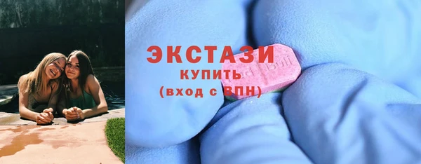 PSILOCYBIN Тобольск