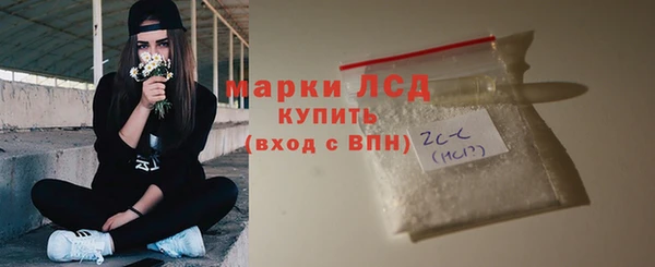 соль курить ск Туринск
