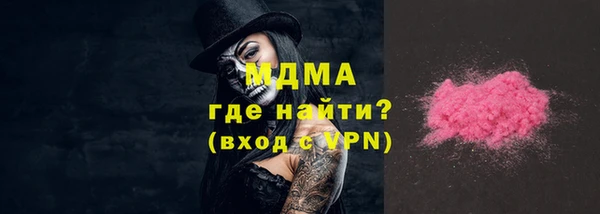 соль курить ск Туринск