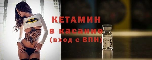марки nbome Тында