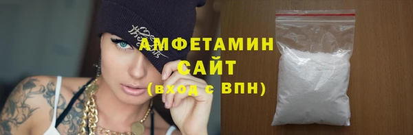 марки nbome Тында