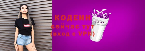 марки nbome Тында