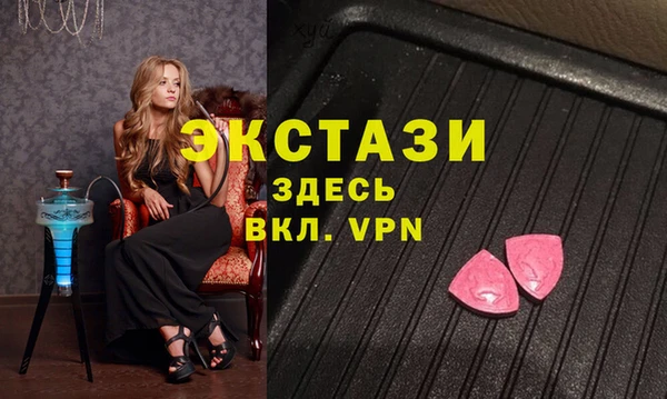 соль курить ск Туринск