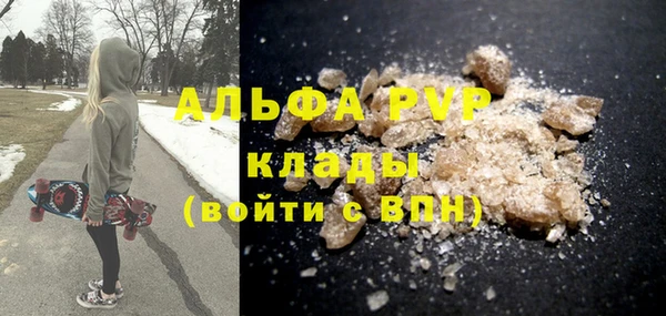 соль курить ск Туринск