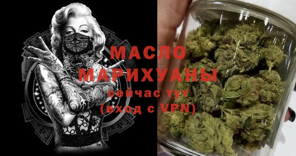 mix Тихорецк