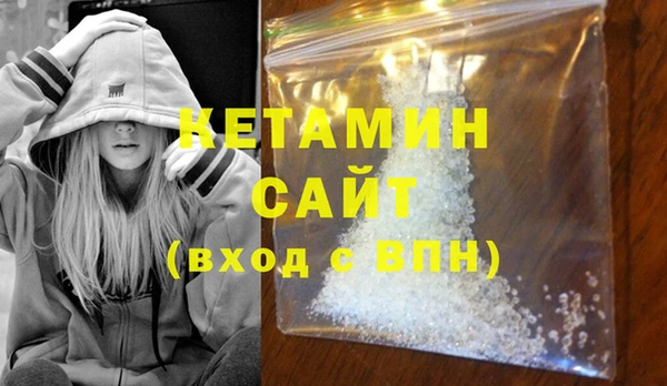 марки nbome Тында
