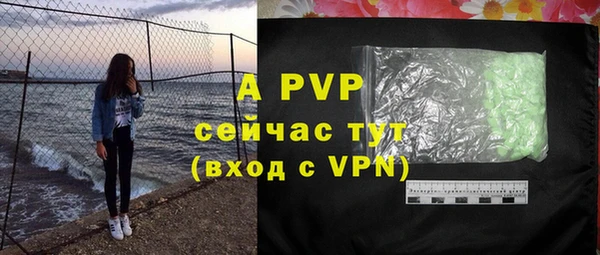 соль курить ск Туринск