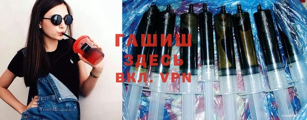 стафф Тутаев