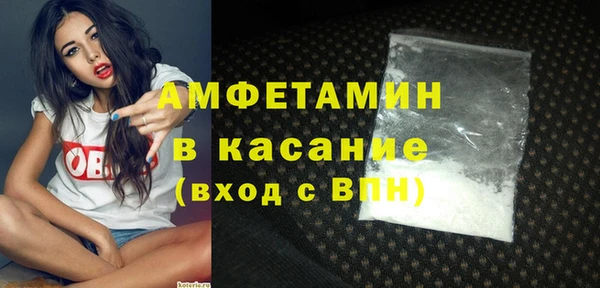 стафф Тутаев