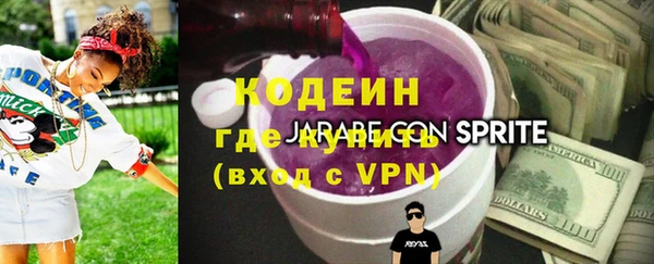 соль курить ск Туринск