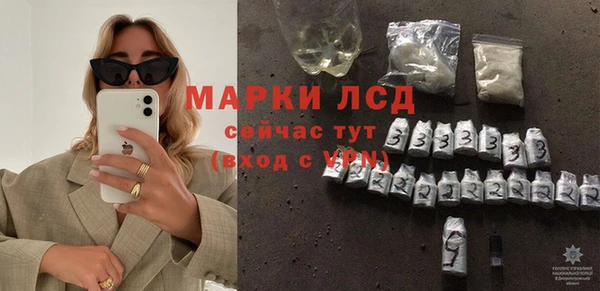 марки nbome Тында