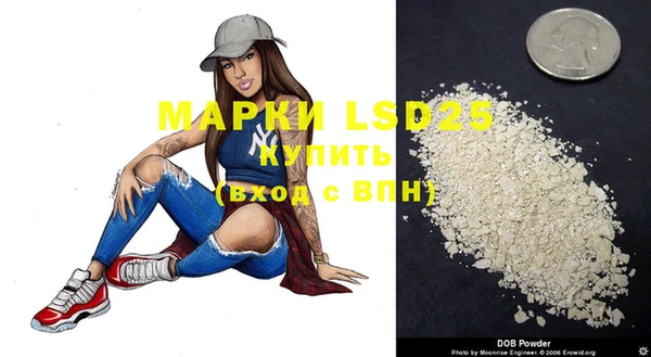 марки nbome Тында