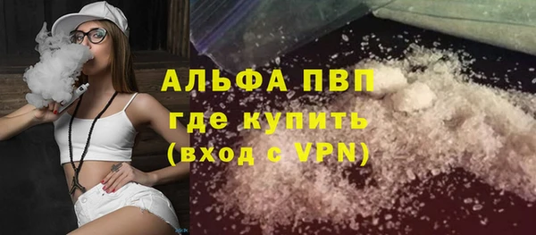 соль курить ск Туринск
