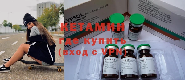 соль курить ск Туринск