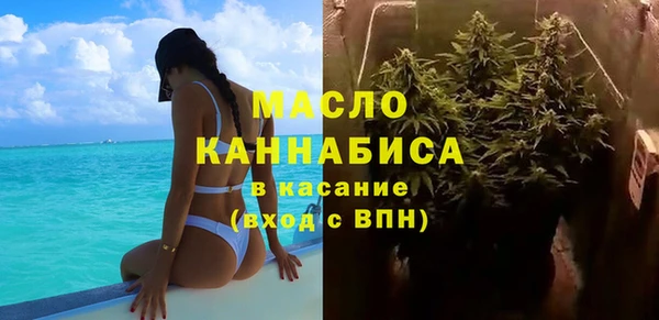 марки nbome Тында