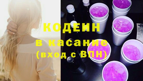 марки nbome Тында