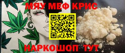 герыч Дубна