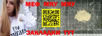 герыч Дубна