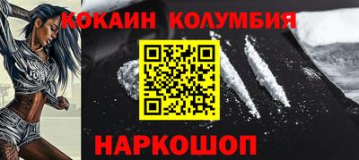 герыч Дубна