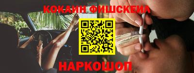 амфетамин Донской