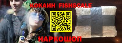 круглые Донецк
