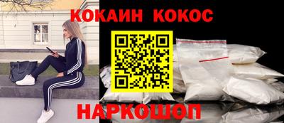 герыч Дубна