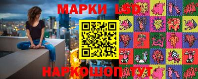 амфетамин Донской