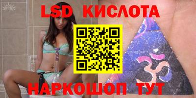 амфетамин Донской