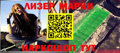 амфетамин Донской