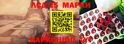 герыч Дубна