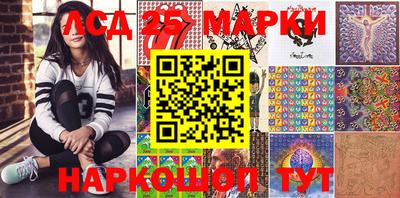 амфетамин Донской