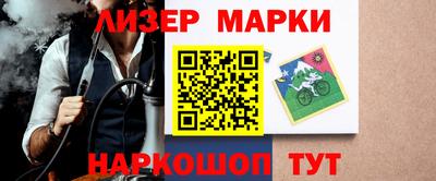 герыч Дубна