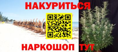 амфетамин Донской