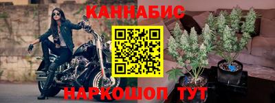 герыч Дубна
