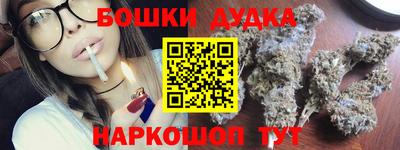 герыч Дубна