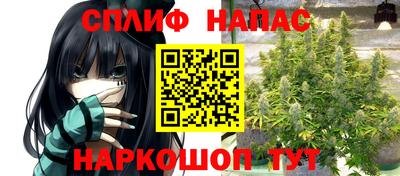 круглые Донецк