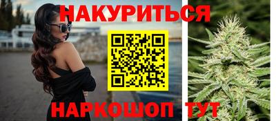 герыч Дубна